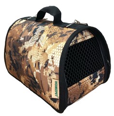 Сумка-переноска для животных HOMEPET №4, змея желтая, 48x31x28 см
