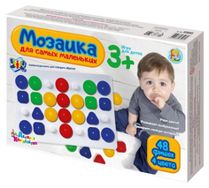 Мозаика "Для самых маленьких", 48 элементов Десятое королевство