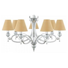 Люстра подвесная Lamp4you M2-07-CR-LMP-O-23