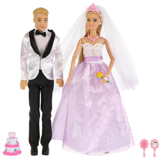 Набор кукол "Свадьба Софии и Алекса", 29 см Карапуз