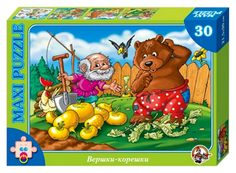 Пазл Десятое Королевство сказки 30 деталей