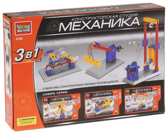 Конструктор 3-в-1 "Механика. Лифт" Город мастеров