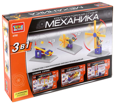 Конструктор 3-в-1 "Механика. Мельница" Город мастеров