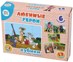 Развивающая игрушка Десятое Королевство Кубики Союзмультфильм 12шт Любимые герои