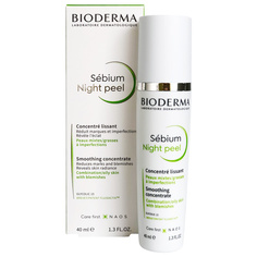 Пилинг для лица Bioderma Night Sebium Peel Smoothing Concentrate 40 мл