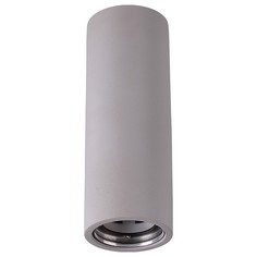 Потолочный светильник Novotech Legio 370510