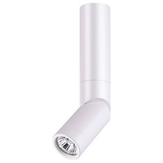 Спот Novotech 370597 gu10