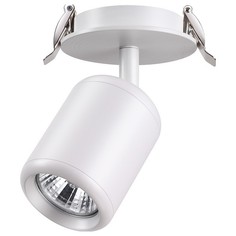 Встраиваемый Спот Novotech Pipe 370452