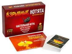 Настольная игра "Взрывные котята" Hobby World