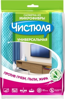 Domingo салфетка универсальная "Плюш-Ап" из микрофибры