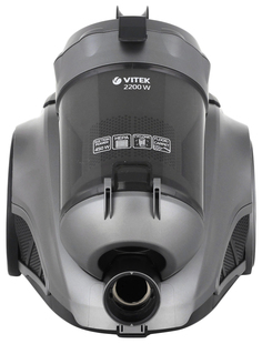 Пылесос Vitek VT-8110 Grey