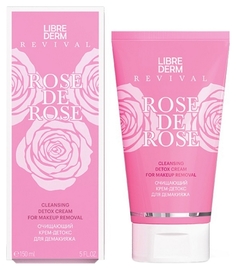 Крем для снятия макияжа LIBREDERM ROSE DE ROSE Очищающий 150 мл