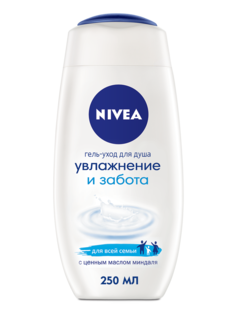 Гель для душа NIVEA Нежное увлажнение, 250 мл
