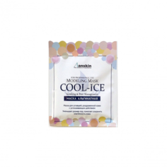 Маска для лица Anskin Cool-Ice Modeling Mas 25 гр