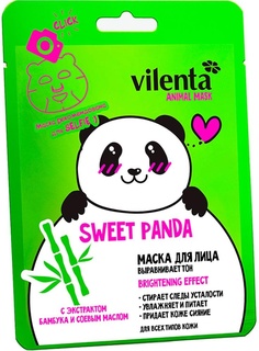 Маска для лица VILENTA ANIMAL MASK SWEET PANDA с экстрактом Бамбука и Соевым маслом, 28 г