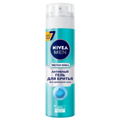 Гель для бритья Nivea Чистая кожа 200 мл