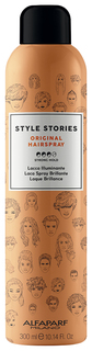 Лак для волос ALFAPARF MILANO Original Hairspray 300 мл