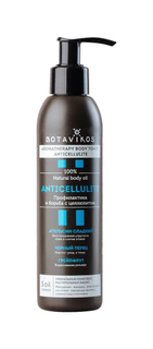 Масло для тела Botavikos 100% Natural Body Oil Tonic Anticellulite 200 мл
