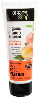 Пилинг для лица Organic Shop Peeling Face Абрикосовый манго 75 мл