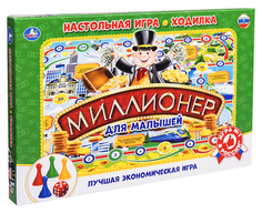 Семейная настольная игра Умка Миллионер Для Малышей