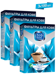 Фильтр универсальный для кофеварок Top House 393392 100шт
