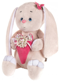 Зайчик романтический с Розовым Сердечком, 20 см Maxitoys