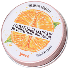 Массажная свеча Ароматный массаж с ароматом мандарина 30 мл. Toy Fa