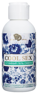 Интимная гель-смазка COOL SEX с легким пролонгирующим эффектом 100 мл. Biomed