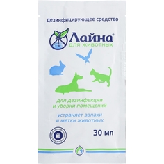 Средство для дезинфекции и уборки помещений для животных Лайна, концентрат, 30г Laina
