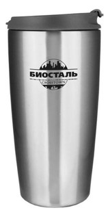 500-NMS Термос-кружка "Биосталь-CROSSTOWN" 500 мл Biostal