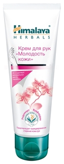 Крем для рук Himalaya Herbals Age Defying Hand Cream 75 мл