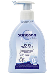 Гель для подмывания детский Sanosan Baby 200 мл