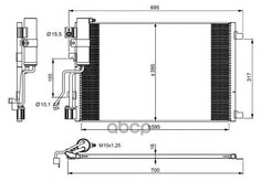 Радиатор кондиционера NRF 35974