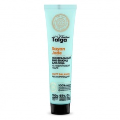 Флюид для лица Natura Siberica Био Doctor Taiga 40 мл