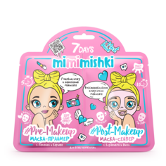 Маска-праймер 7DAYS MIMIMISHKI PRE-MAKEUP +Маска-сейвер 7DAYS MIMIMISHK POST-MAKEUP