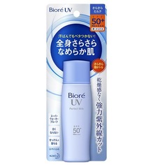 Солнцезащитная эмульсия BIORE UV Гладкость кожи SPF50 40 мл
