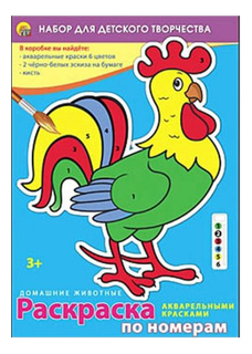 Раскраска по номерам Проф-Пресс Домашние животные