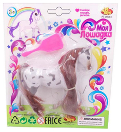Игровой набор ABtoys Моя лошадка с аксессуаром PT-00584