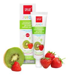 Детская зубная паста SPLAT Juicy киви-клубника 35 мл