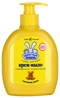 Жидкое мыло для детей Ушастый нянь с оливковым маслом и экстрактом алоэ вера 300 мл Невская косметика