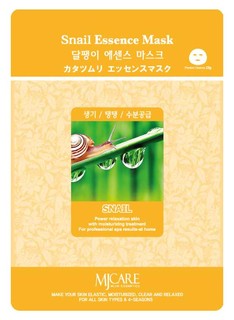 Маска для лица MJ CARE Snail essence Mask 23 г