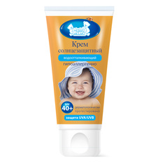 Солнцезащитное средство для детей Наша Мама SPF 40 50 мл