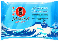 Влажные салфетки Maneki Kaiteki Морская свежесть 15 шт