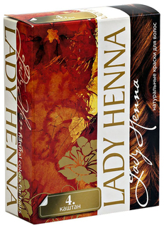 Краска для волос Lady Henna На основе хны Каштановый 6 шт x 10 г