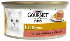 Консервы для кошек Gourmet Gold, утка, с морковью и шпинатом "Террин", 24шт, 85г