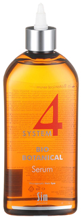 Сыворотка для волос Sim Sensitive System 4 Bio Botanical Serum 200 мл