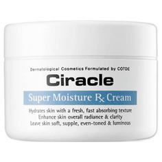 Увлажняющий крем для лица Ciracle Super Moisture RX Cream, 80 мл