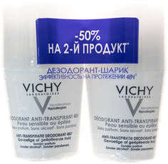 Дезодорант Vichy Для чувствительной кожи 50 мл 2 шт