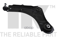 рычаг подвески Nk 5013961 НК