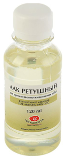 Лак для масла ретушный Невская Палитра 120 мл